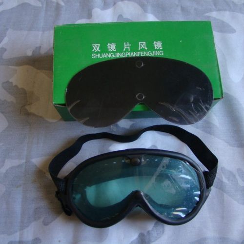 Lunettes de soleil sport - Ref 1216584