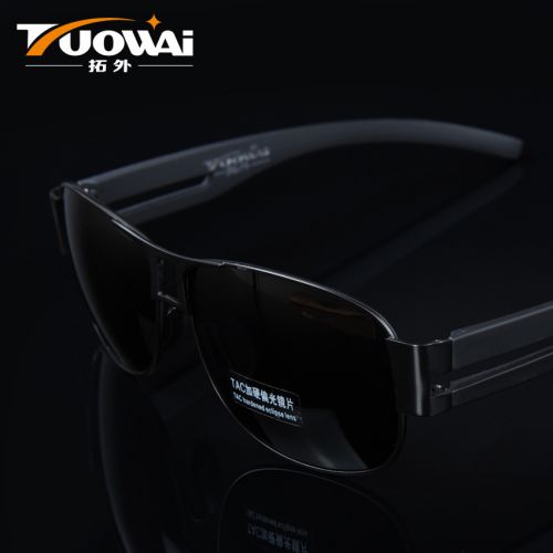 Lunettes de soleil sport homme - polarisant Ref 1216587