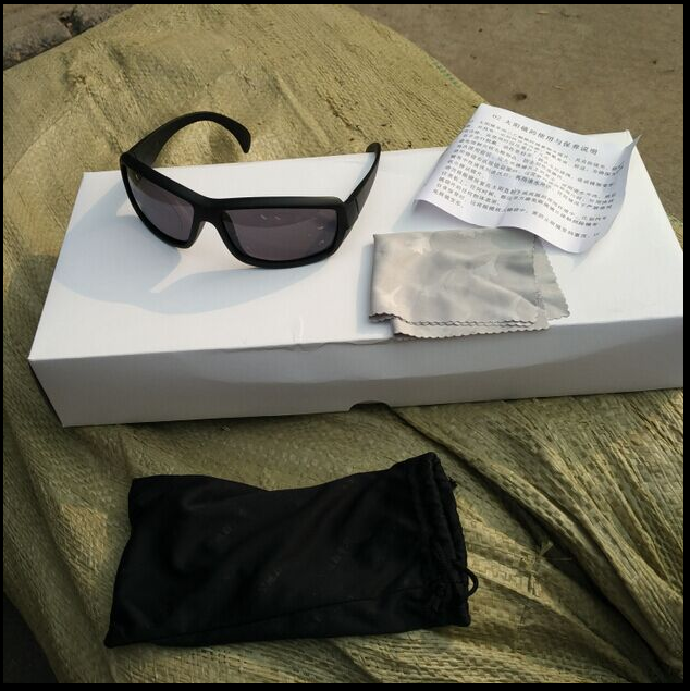 Lunettes de soleil sport - polarisant Ref 1216592