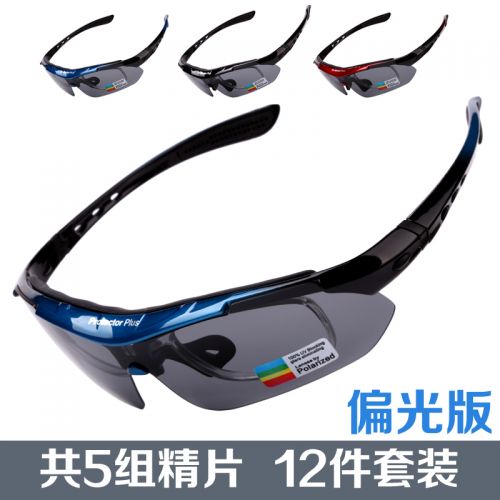 Lunettes de soleil sport neutre TECTOR PLUSPRO - polarisant Ref 1216601