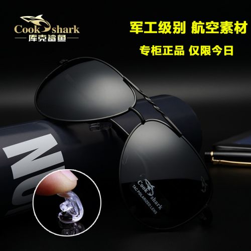 Lunettes de soleil sport homme COOKSHARK - polarisant Ref 1216617