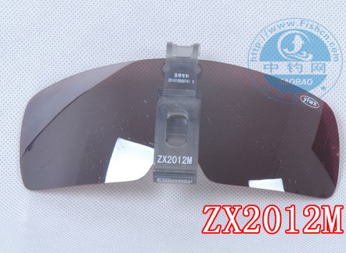Lunettes de soleil sport - polarisant Ref 1216622