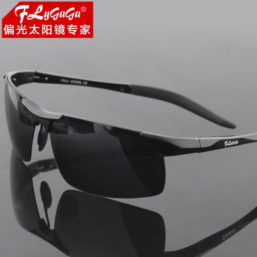 Lunettes de soleil sport homme FLYGAGA - polarisant Ref 1216657