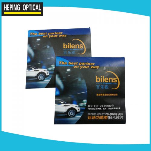 Lunettes de soleil sport - polarisant Ref 1216665