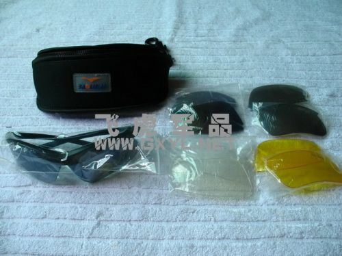 Lunettes de soleil sport - Ref 1216667