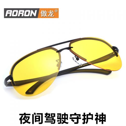 Lunettes de soleil sport neutre - polarisant Ref 1216675