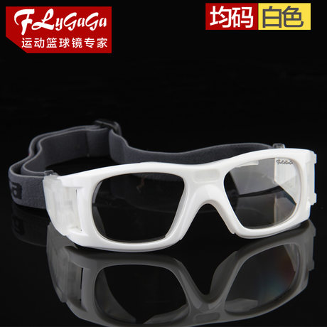 Lunettes de soleil sport homme FLYGAGA - Objectif PC Ref 1216702