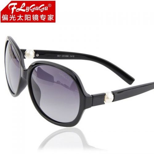 Lunettes de soleil sport femme FLYGAGA - polarisant Ref 1216709
