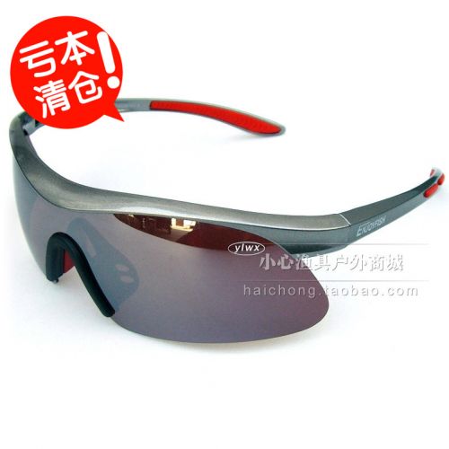 Lunettes de soleil sport - polarisant Ref 1216713