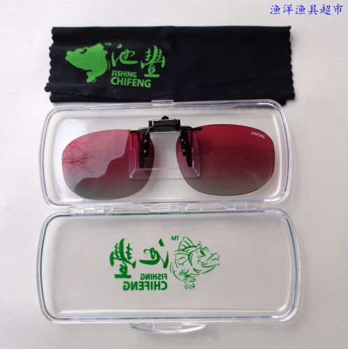 Lunettes de soleil sport homme - polarisant Ref 1216717