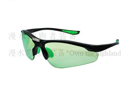Lunettes de soleil sport JIMARTI - Ref 1216728