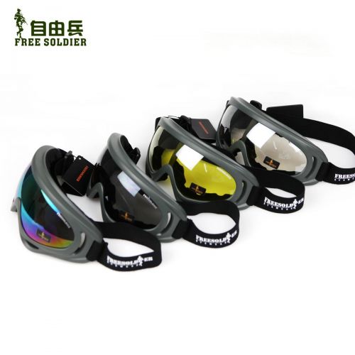 Lunettes de soleil sport neutre FREE SOLDIER - Objectif PC Ref 1216762