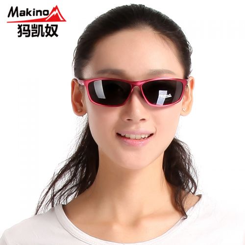 Lunettes de soleil sport femme MAKINO - polarisant Ref 1216766