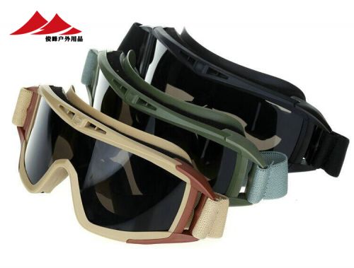 Lunettes de soleil sport - Ref 1216774