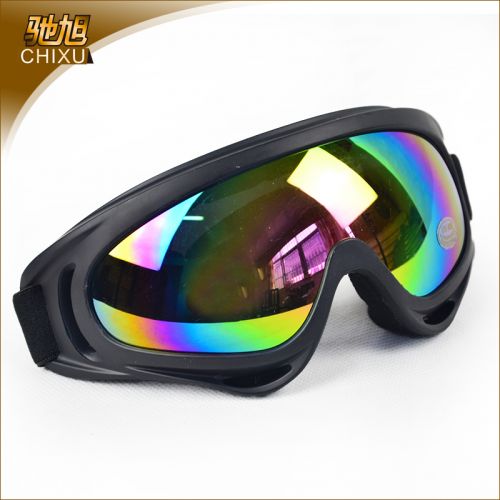 Lunettes de soleil sport homme - polarisant Ref 1216783