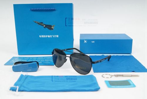 Lunettes de soleil sport - polarisant Ref 1216797