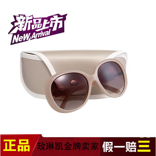 Lunettes de soleil sport femme - polarisant Ref 1216819