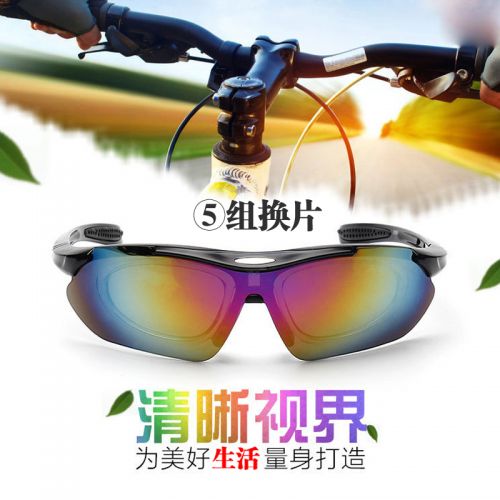 Lunettes de soleil sport HAYABUSA - Objectif PC Ref 1216822