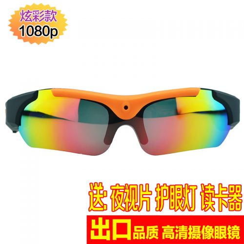Lunettes de soleil sport neutre OMOTIC - polarisant Ref 1216837
