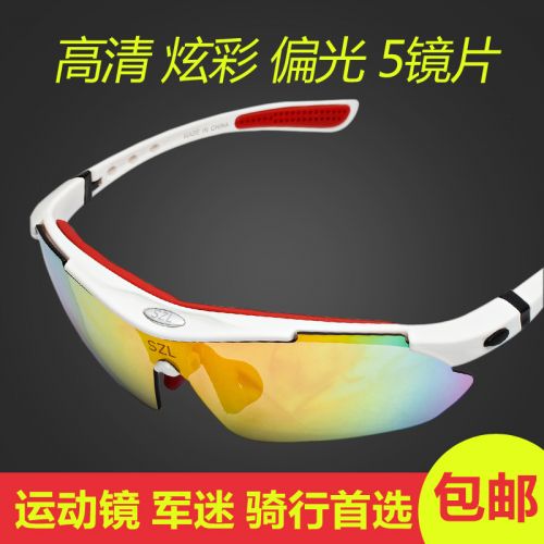Lunettes de soleil sport homme - polarisant Ref 1216850