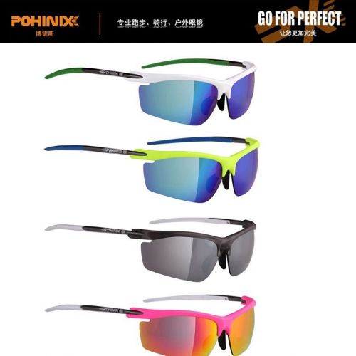 Lunettes de soleil sport neutre POHINIX - Objectif PC Ref 1216852