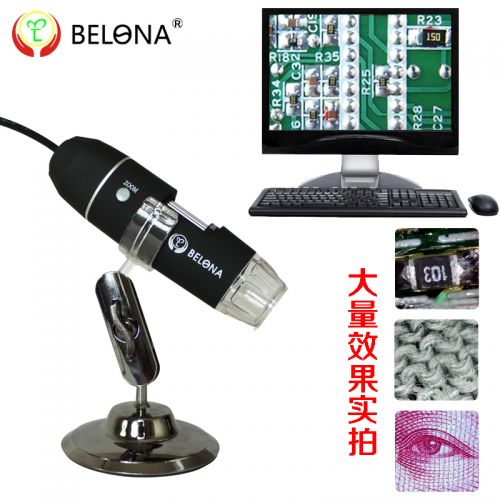 Lunettes de soleil sport BELONA - Ref 1216877