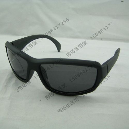 Lunettes de soleil sport homme - polarisant Ref 1216881