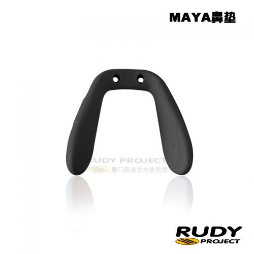 Lunettes de soleil sport RUDY PROJECT - Ref 1216885