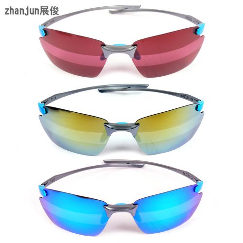 Lunettes de soleil sport ZHANJUNOPTICAL - polarisant Ref 1216929