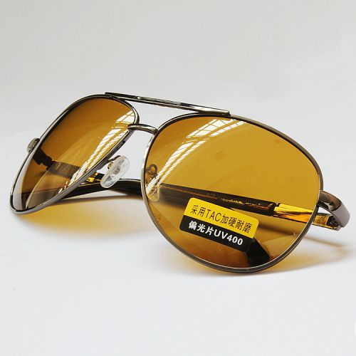 Lunettes de soleil sport homme - polarisant Ref 1216971