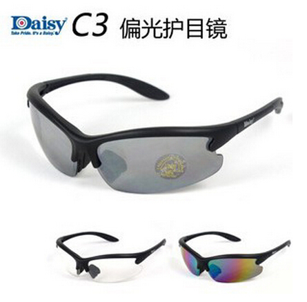 Lunettes de soleil sport neutre - Objectif PC Ref 1217042