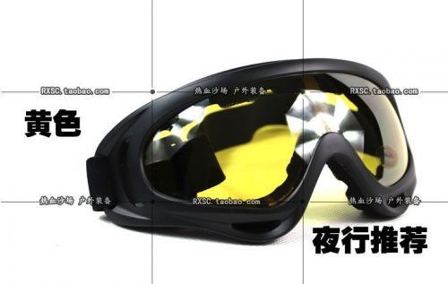 Lunettes de soleil sport - Objectif PC Ref 1217043