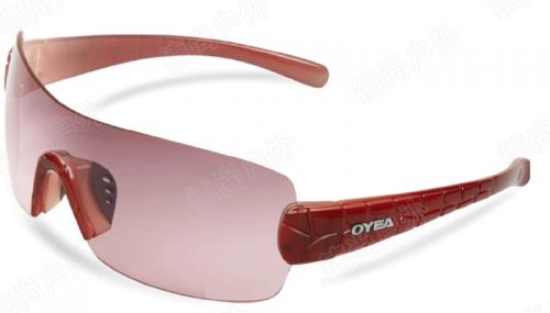 Lunettes de soleil sport neutre OYEA-- - Ref 1217052