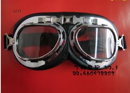 Lunettes de soleil sport neutre - Objectif PC Ref 1217072