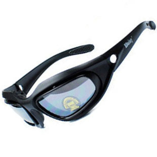 Lunettes de soleil sport DAISY - Objectif PC Ref 1217082