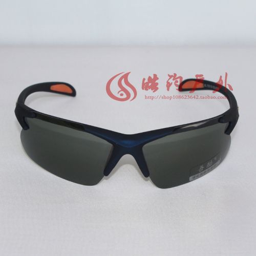 Lunettes de soleil sport homme - polarisant Ref 1217102