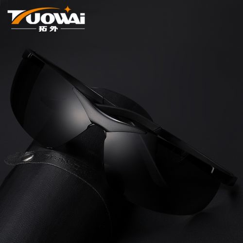 Lunettes de soleil sport homme - polarisant Ref 1217112