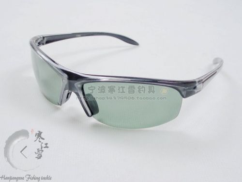 Lunettes de soleil sport homme - polarisant Ref 1217121