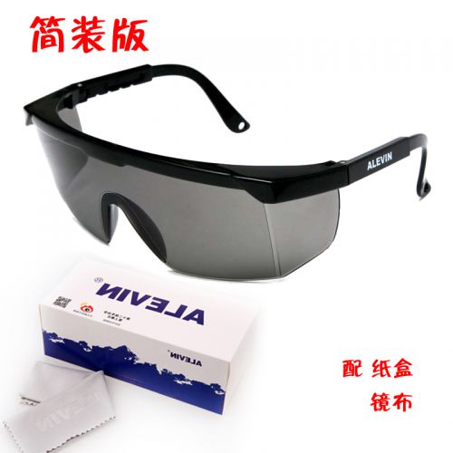 Lunettes de soleil sport neutre ALEVIN - Objectif PC Ref 1217125
