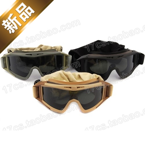 Lunettes de soleil sport neutre - Ref 1217127