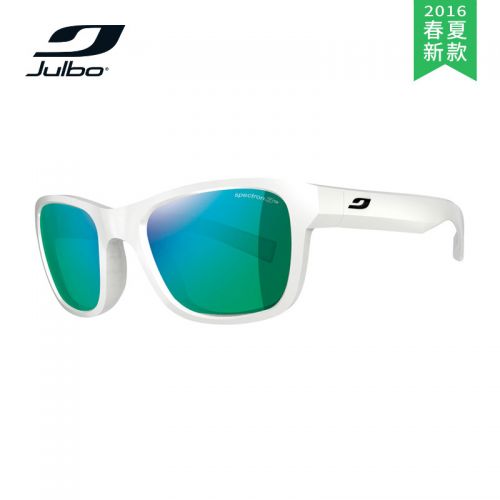 Lunettes de soleil sport enfant JULBO - Ref 1217133