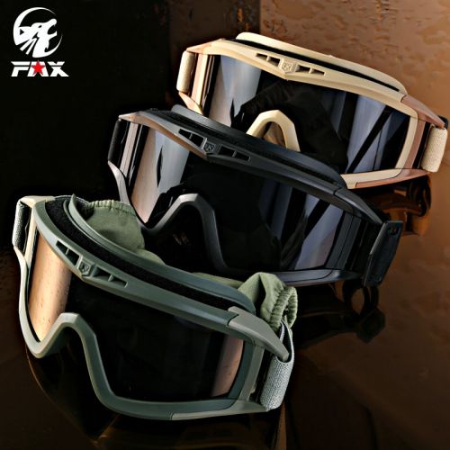 Lunettes de soleil sport neutre - Objectif PC Ref 1217142