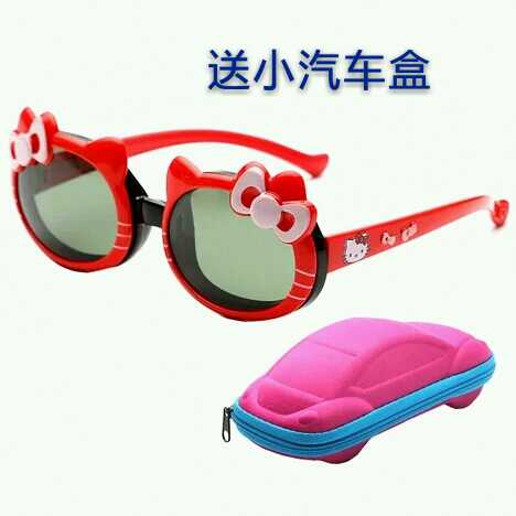 Lunettes de soleil sport enfant - polarisant Ref 1217155