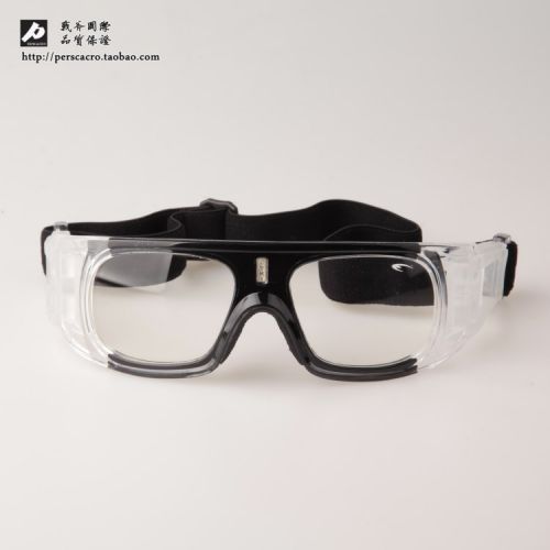 Lunettes de soleil sport homme - Objectif PC Ref 1217159