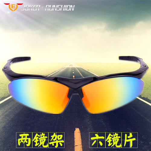 Lunettes de soleil sport - Objectif PC Ref 1217161