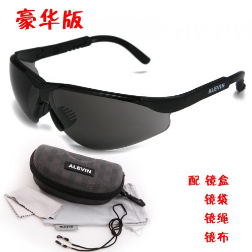 Lunettes de soleil sport neutre ALEVIN - Objectif PC Ref 1217162