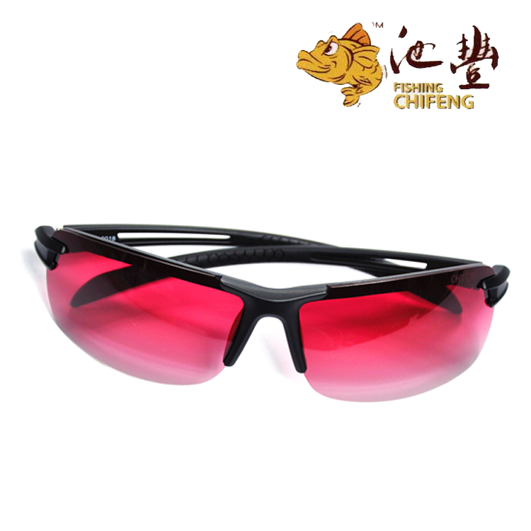 Lunettes de soleil sport - polarisant Ref 1217168