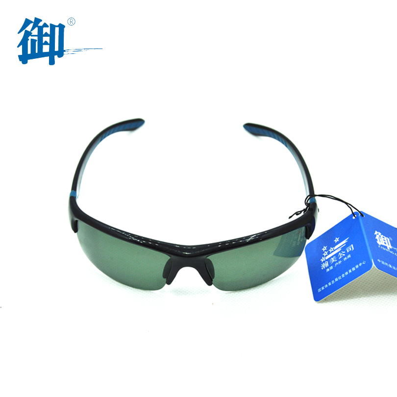 Lunettes de soleil sport neutre - polarisant Ref 1217172