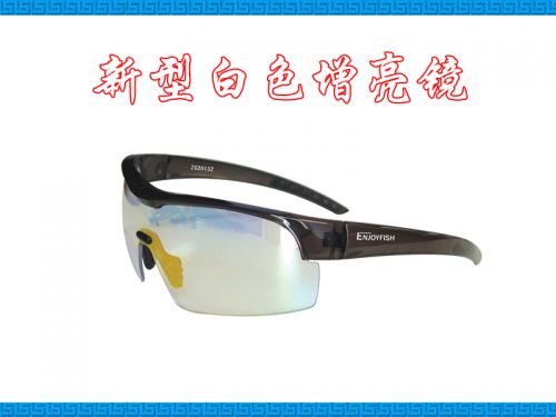 Lunettes de soleil sport - Ref 1217205