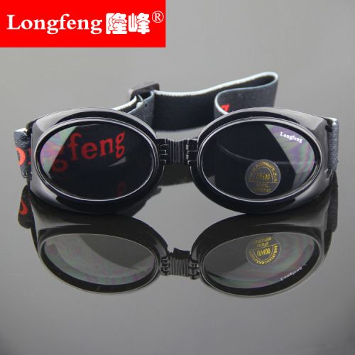 Lunettes de soleil sport neutre LONGFENG - Objectif PC Ref 1217209